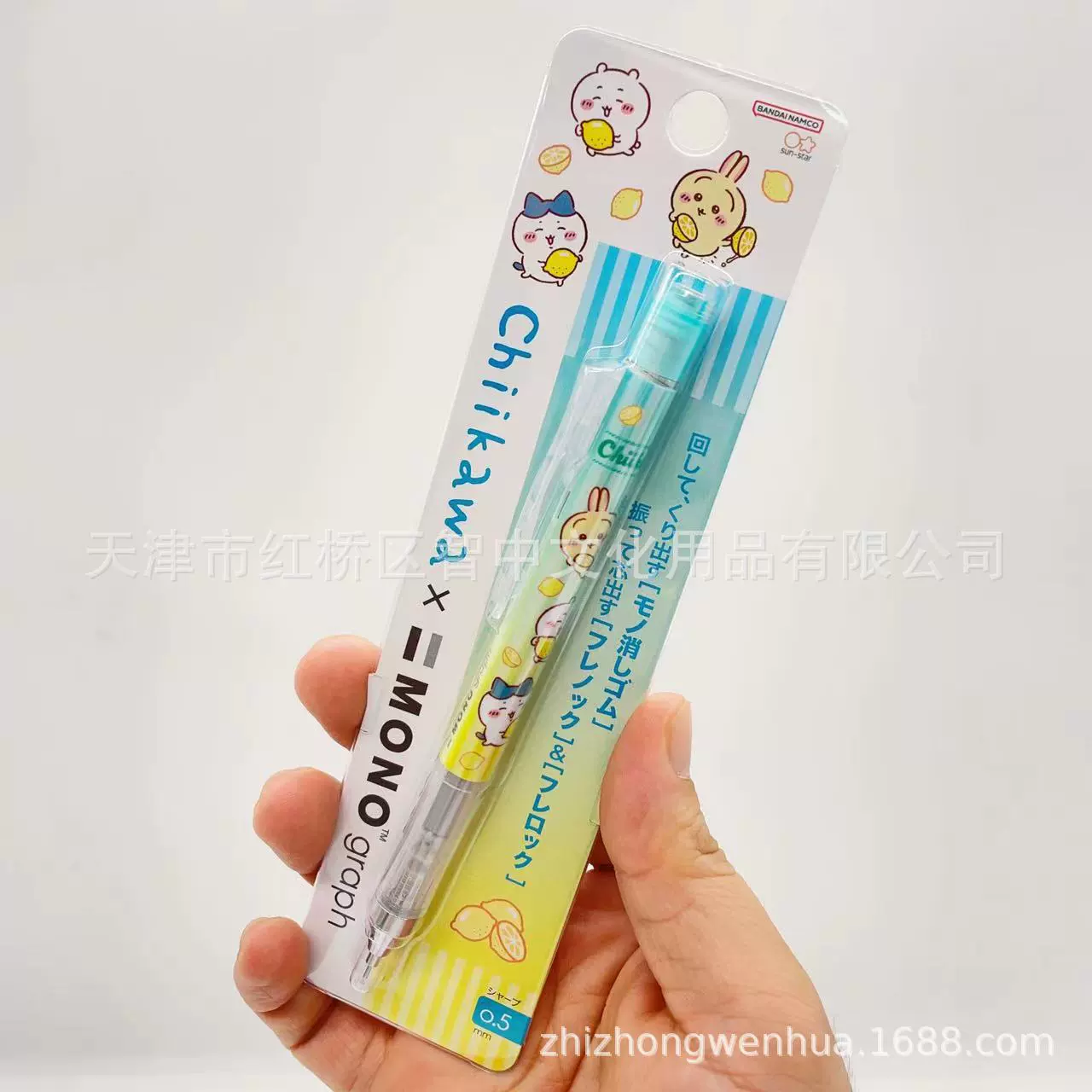 Японский карандаш механический TOMBOW Dragonfly chiikawa Jiykawa Limited модель 0.5 мм с автоматическим выводом свинца