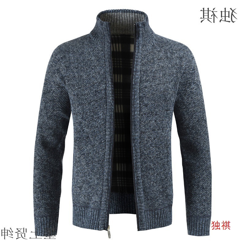 Autumn and winter new men's fleece-lined sweater youth sweater men's cardigan long sleeve coat thick men's top Korean version Autumn and winter new men's fleece-lined sweater youth sweater men's cardigan long sleeve coat thick men's top Korean version