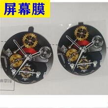 �羳؛Դ���������Ļӡˢ���oĤ��͸���ɫĤ�����z��ճĤ