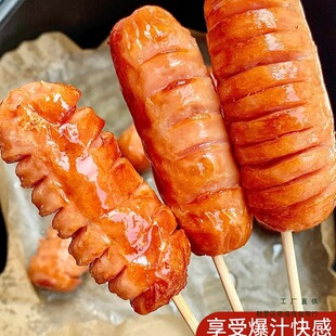 Volcanic Stone Grilled Sausage Skewers, Bobo Chicken, Oden Barbecue Ham Sausage, Kidsren's Short Skewers, Disposable Wholesale Small Bamboo Skewers