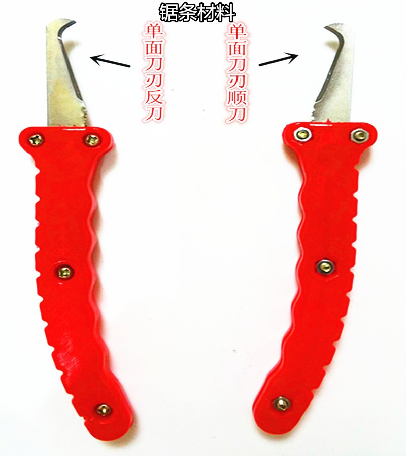 厂家直销勾刀钩刀去除飞边毛刺 纺织注塑修边刀 塑料厂专用毛边刀-阿里巴巴