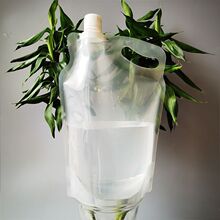 �������܇�d��yʽ2��ˮ���ۯB¶�Iˮ���\���ۯB�Ӻ�ˮ��