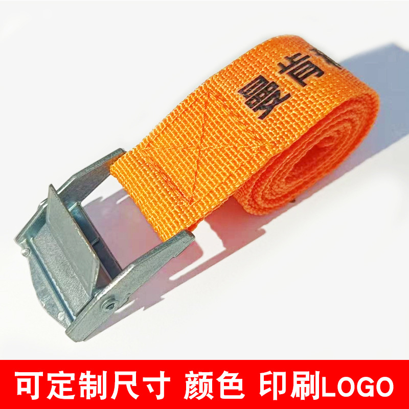 metal ties (clamps)