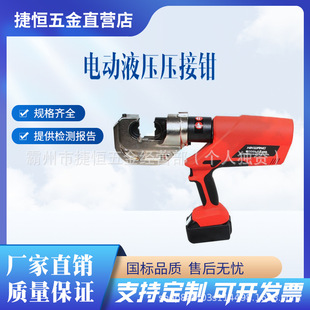 늄ӵ���Һ���Q���ʽ���Ҿ������Q�늳��ֳ�Һ�������Q