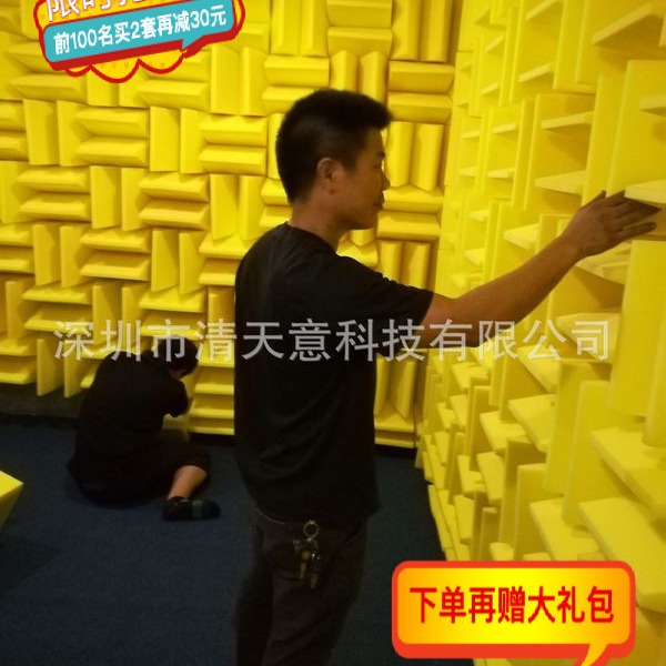 优惠供应消音室隔音箱消音箱消音室无响室;源头厂家，实体工厂