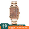 Swiss watch, quartz watches, square steel belt, wholesale