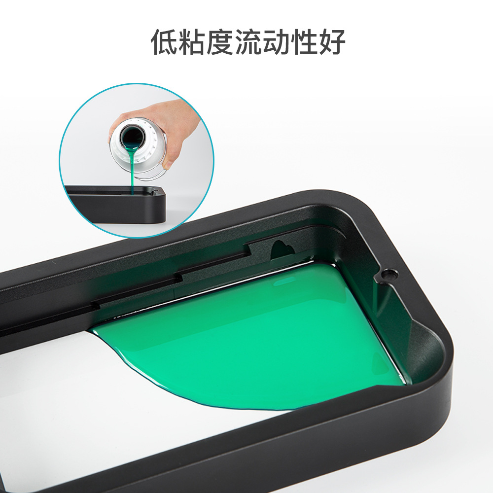 創(chuàng)想三維 光固化3D打印機(jī)耗材LCD高溫壓模樹(shù)脂適用珠寶?藝件制作