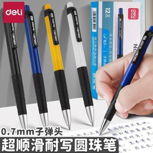 ����6505����ʽ�A��P0.7mm�͹P�{ɫ�ӏ��^����혻������������l