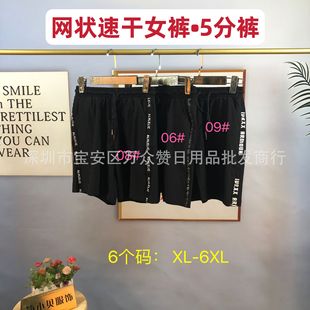 2024�Ŀ�W��͸��5��ѝ ��߅�ٴ�Ůѝ
