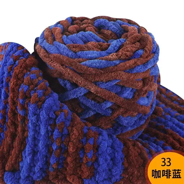33 Coffee Blue*Non -twist*7s*1*acrylic