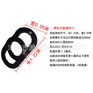 ��Ʒ���ǆ�܉�����ܵ� ِ�� ��һ������ِ�����ܵ�27.5Ԫ����ɫ