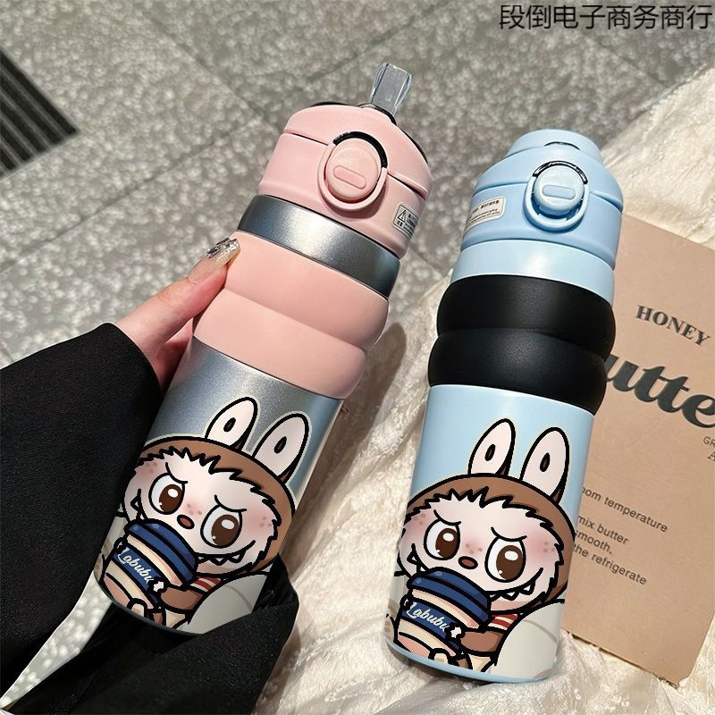 奶茶拉布布爆款保温杯高颜值耐高温不锈钢大容量车载吸管杯保温杯|undefined