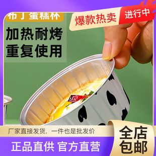 ���l�՚�ը��a������؏�ʹ���X���Ϳ������ÿ���決���鲼����