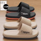 Slip-on Slippers Men's Summer Outer Wear 2025 New Indoor Home Thick Bottom Non-slip Eva Sandals Summer