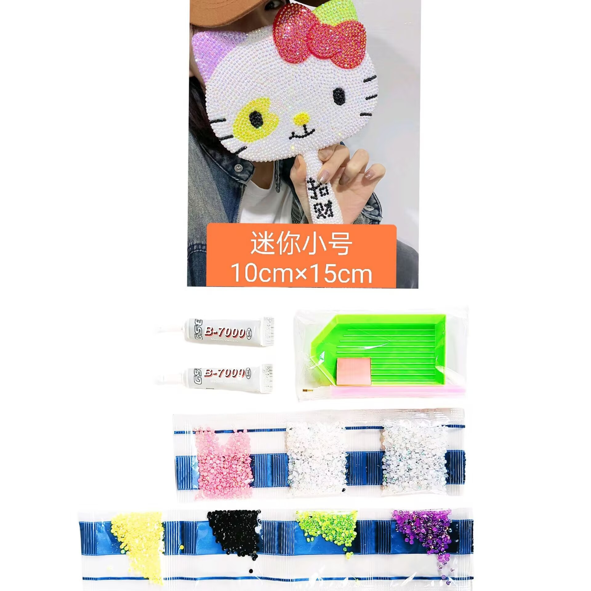 Espejo portátil Hellokitty Hello Kitty Mini espejo de maquillaje de mano Lucky Cat DIY Travel KtCat Espejo