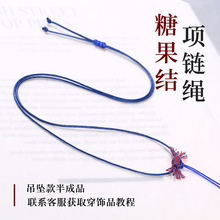 ԭ���ǹ��Y���K���sƤ�K�첱�K�ٴ��S�����������K���Ʒ