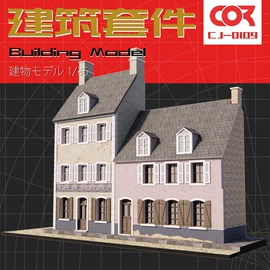 其他模型玩具;其他美术用品;建筑模型