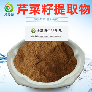 30:1/50:1�۲�����ȡ�� �۲��� 10:1ˮ������/�۲��ѝ�s�� �F؛