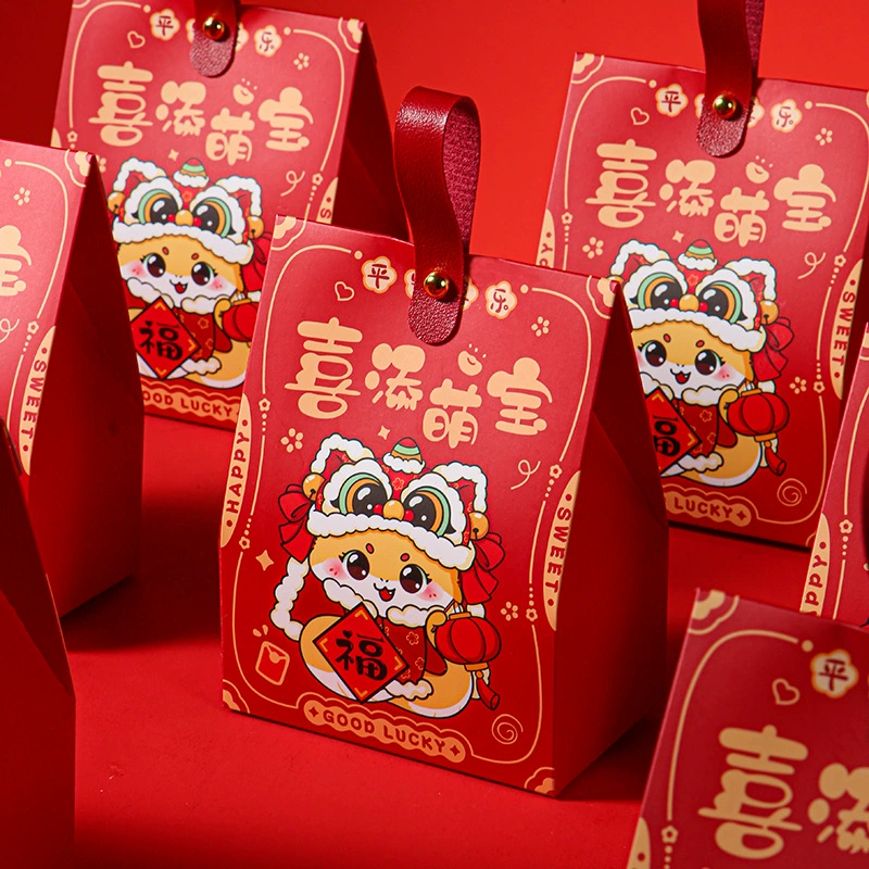 Детская полная лунная подарочная коробка пустая коробка Xi Tian Mengbao подарочная коробка для рождения конфеты полная луна подарочная коробка