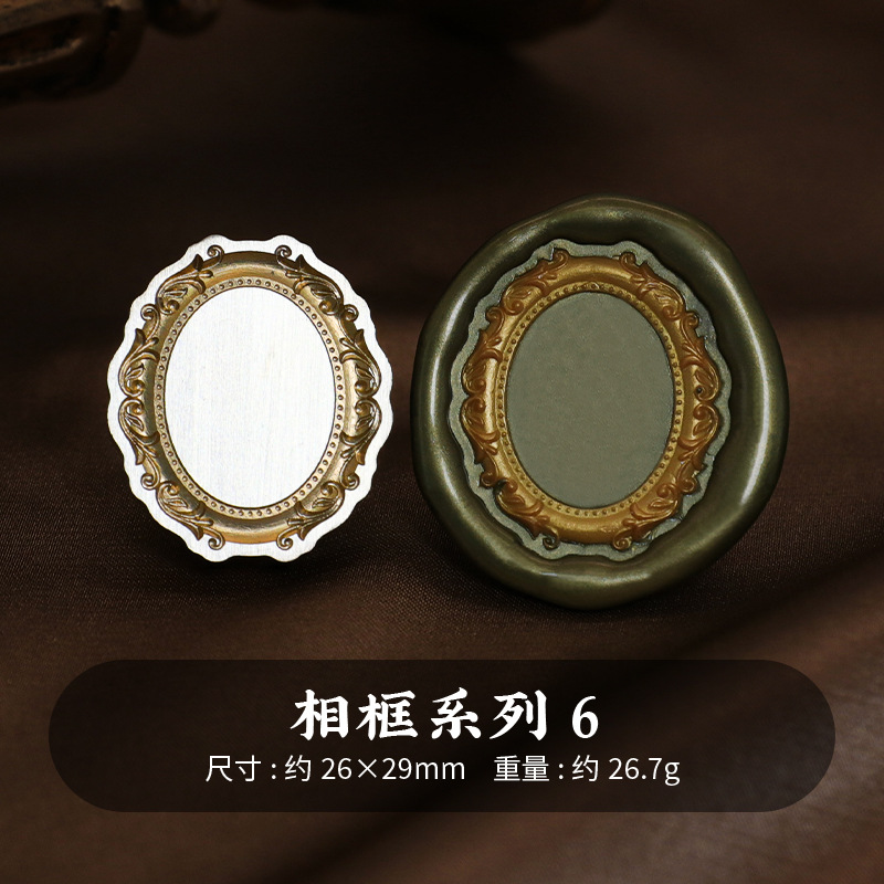 Sello de pintura al fuego cabeza de cobre Marco retro europeo Marco DE FOTOS serie especial en relieve sobre invitación fuego pintura sello cabeza