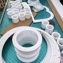 �ķ��� PTFE��Ʒ�ӹ� ���ķ���ϩ�� �� �ķ������и� �ķ�����