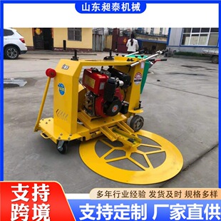 ������·�S�޾��w�и�C�����������۹��ЈA�C��ˮ�����пp�_�ۙC