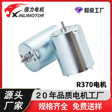 R370ԄKC΢늙CˮF̼ˢ25mmСR_ֱ