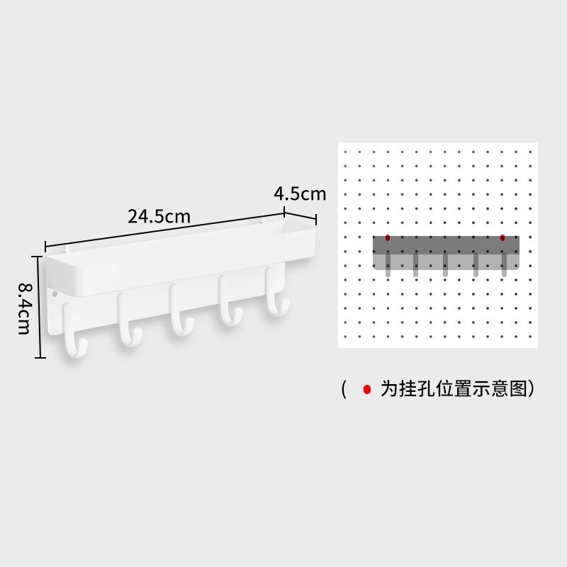 クロスボーダーパンチフリーホールボード収納ラックアクセサリー磁気吸引鉄ホールボードカスタム壁全体収納ボックス|undefined