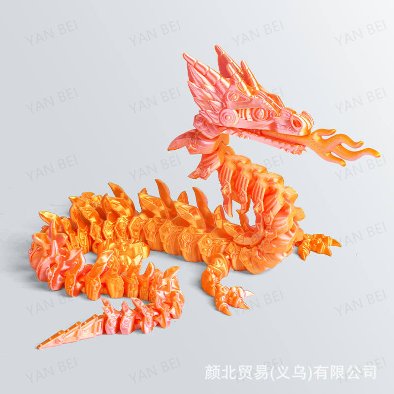 【드림 오렌지】리자몽