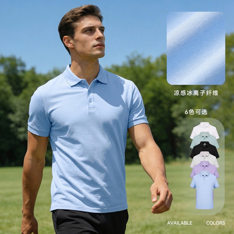 Summer Sports Po Shirt Short-Sleeved Men's Cross-Border Running Fitness Solid Color T-Shirt Quick-Drying Breathable Marathon Men's Top Summer Sports Po Shirt Short-Sleeved Men's Cross-Border Running Fitness Solid Color T-Shirt Quick-Drying Breathable Marathon Men's Top