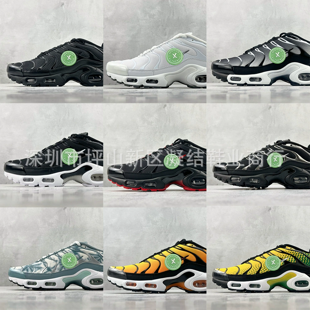【MAX Pure Original】Кроссовки для бега и повседневной носки в стиле ретро TNplus MAX90 PSG Collaboration, низкие, высококачественные, для трансграничной торговли