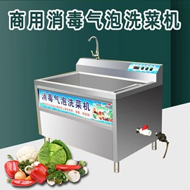 其他烧烤用具;烧烤炉;烧烤盘