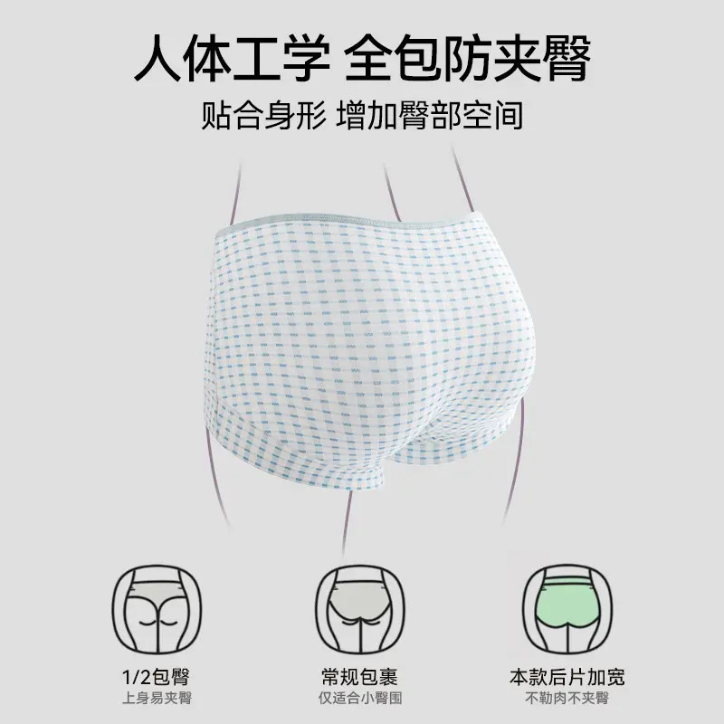 都市丽人/猫人源头工厂夏季纯棉无痕平角内裤女碎花抑菌薄款|undefined