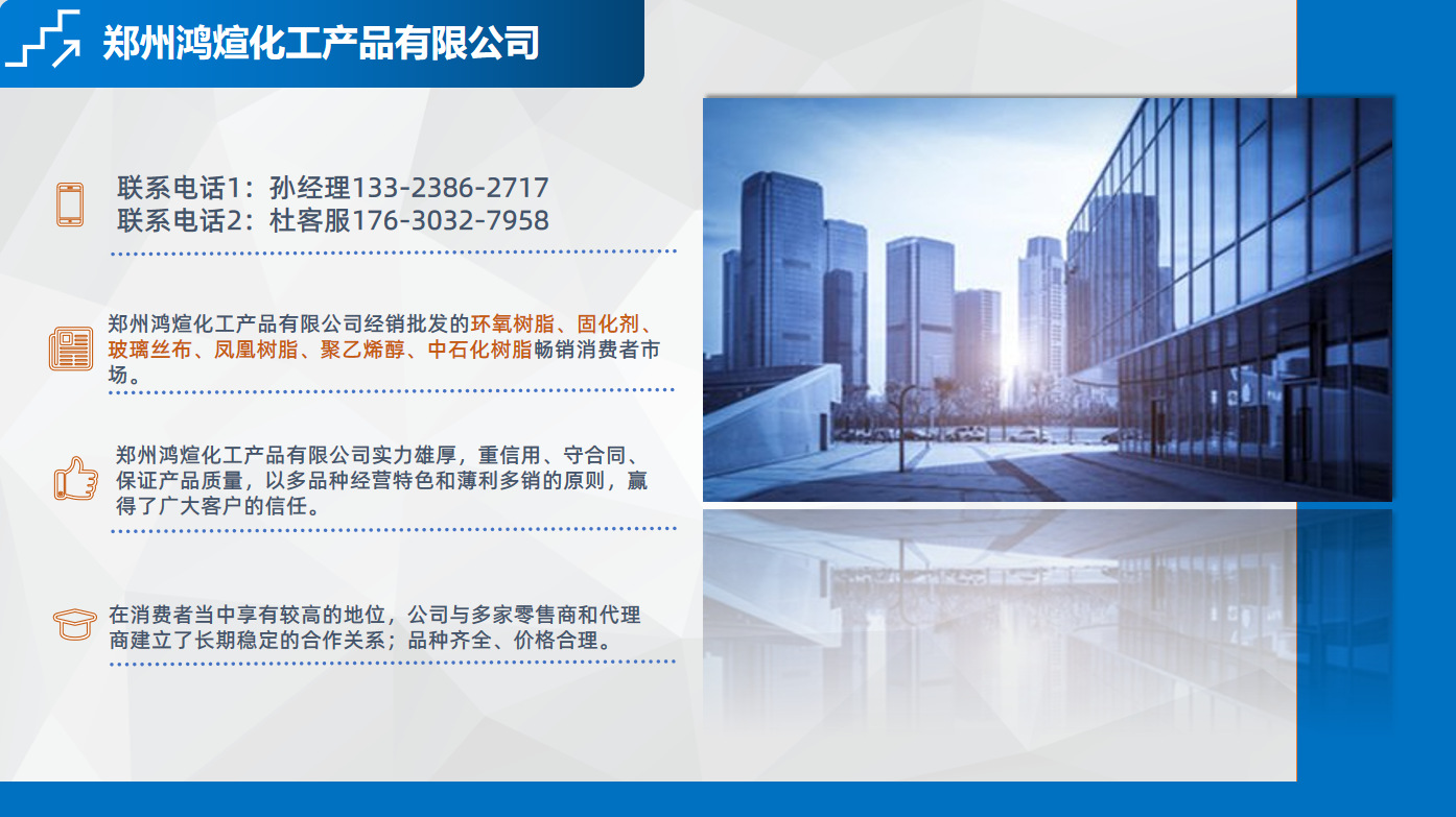 c8785b050fccd95ab334a3f8e170d1