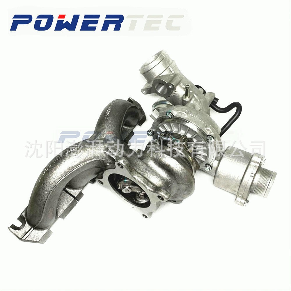 Complete Machine Turbocharger 06H145702S 06H145702Sx Suitable for Audi A4 A5 A6