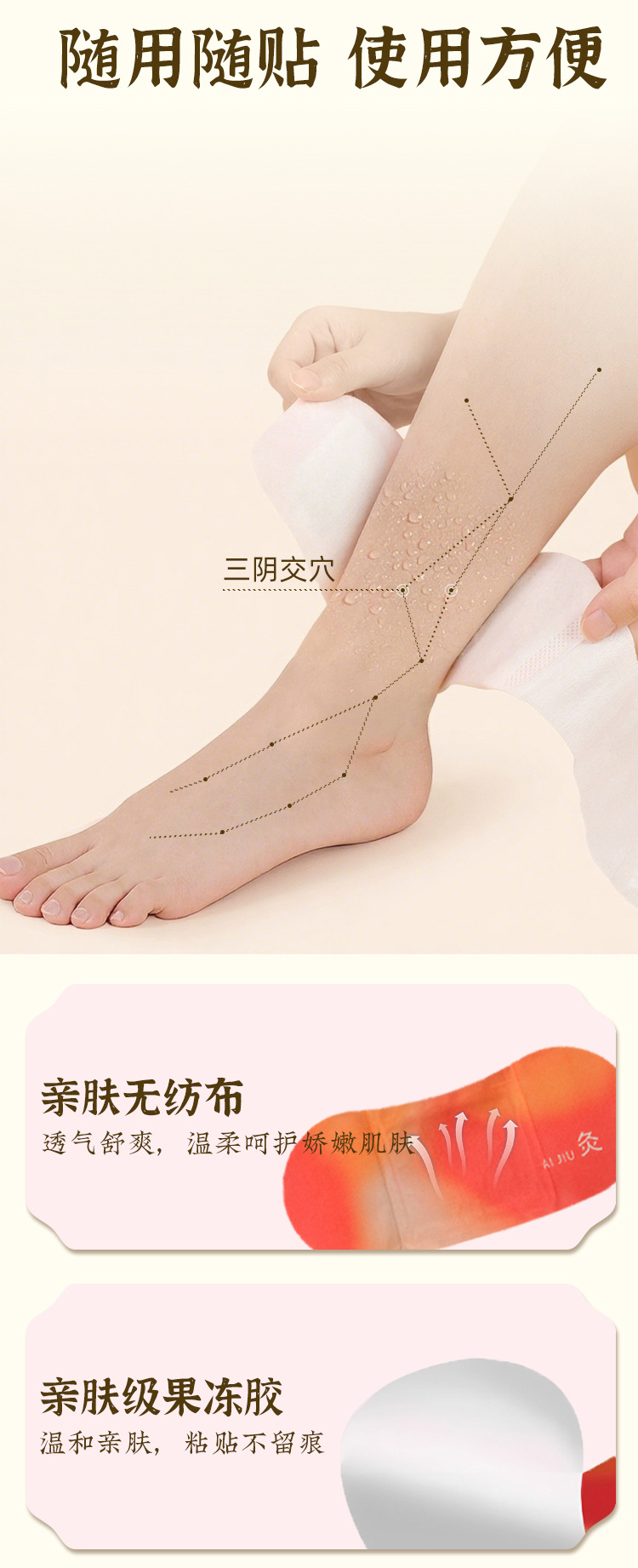 Self Heating Moxa Patch Ai Jiu Tie Herbal Steam Warm Neck Shoulder Care 3 Patches Per Box quality and texture