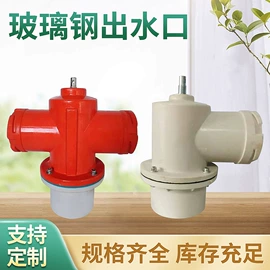 其他农业用具;灌溉工具