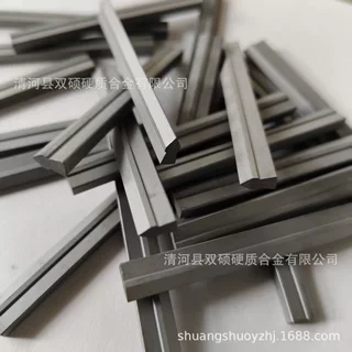 硬质合金刀头定制厂家