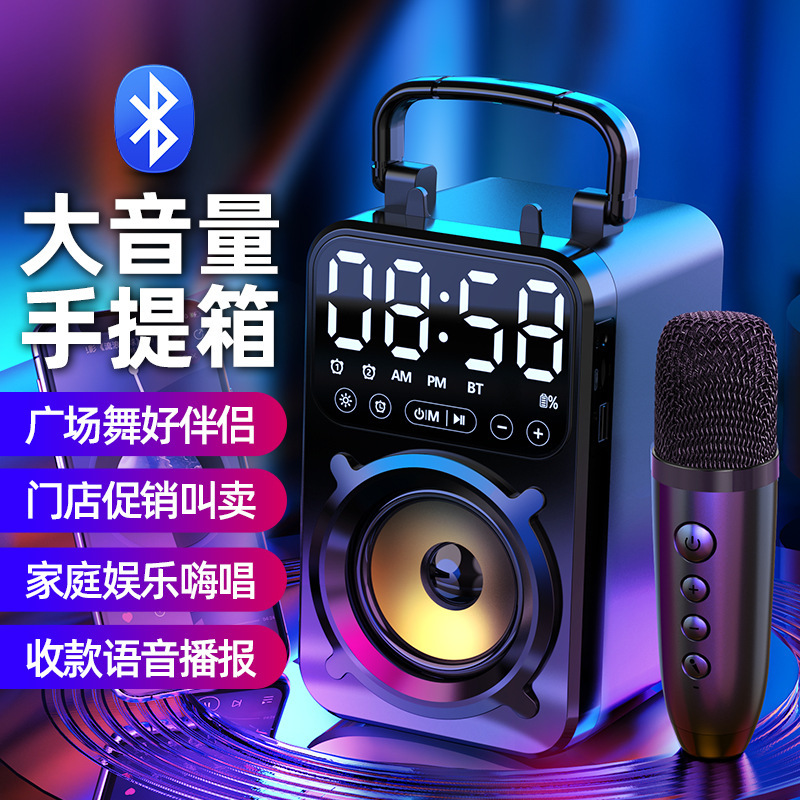 Bluetoothスピーカー無線音響マイク大音量屋外k歌歌う小型家庭ktvカラオケ|undefined