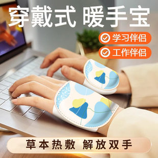 �԰l��ů�֌�����ʽů���Nһ���Զ�����ů�㌚��y�W��ů������