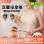 许诺经络木质手持按摩锤