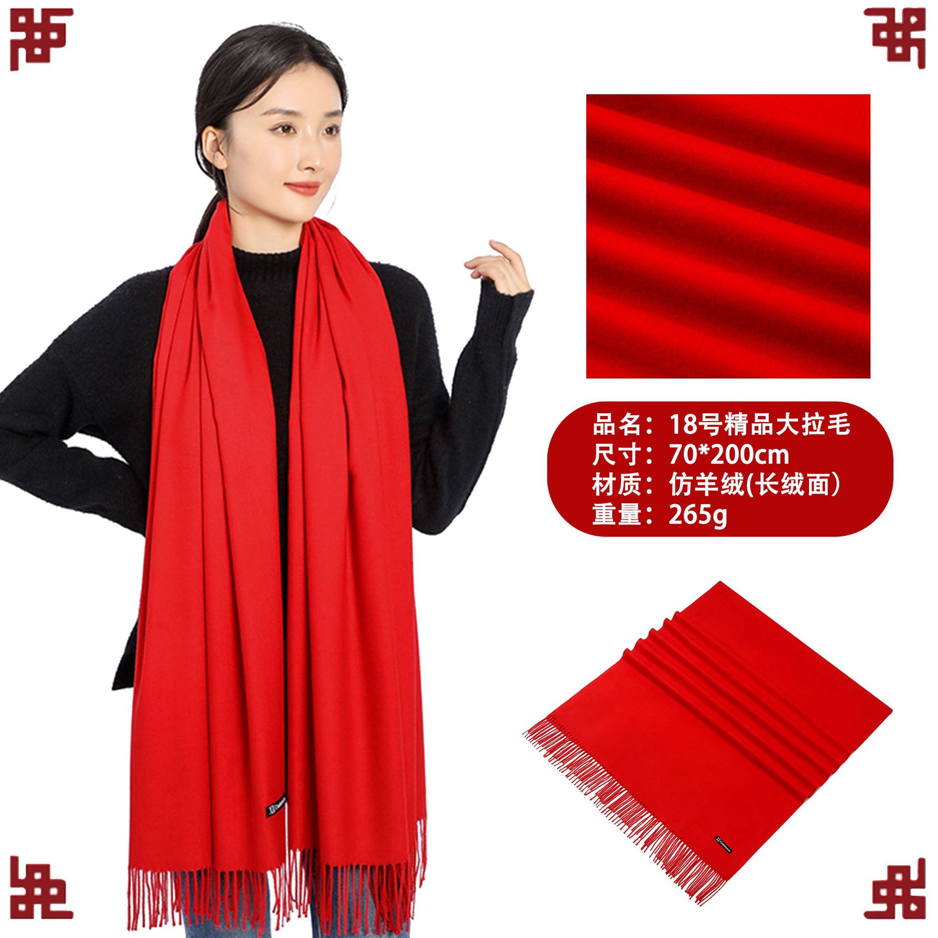 18호 절묘한 라지 브러쉬드 스타일