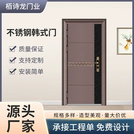 进户门;伸缩门