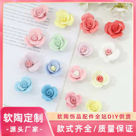 彩色陶瓷玫瑰花仿真花卉饰品奶油胶发夹头绳陶瓷花装饰品材料