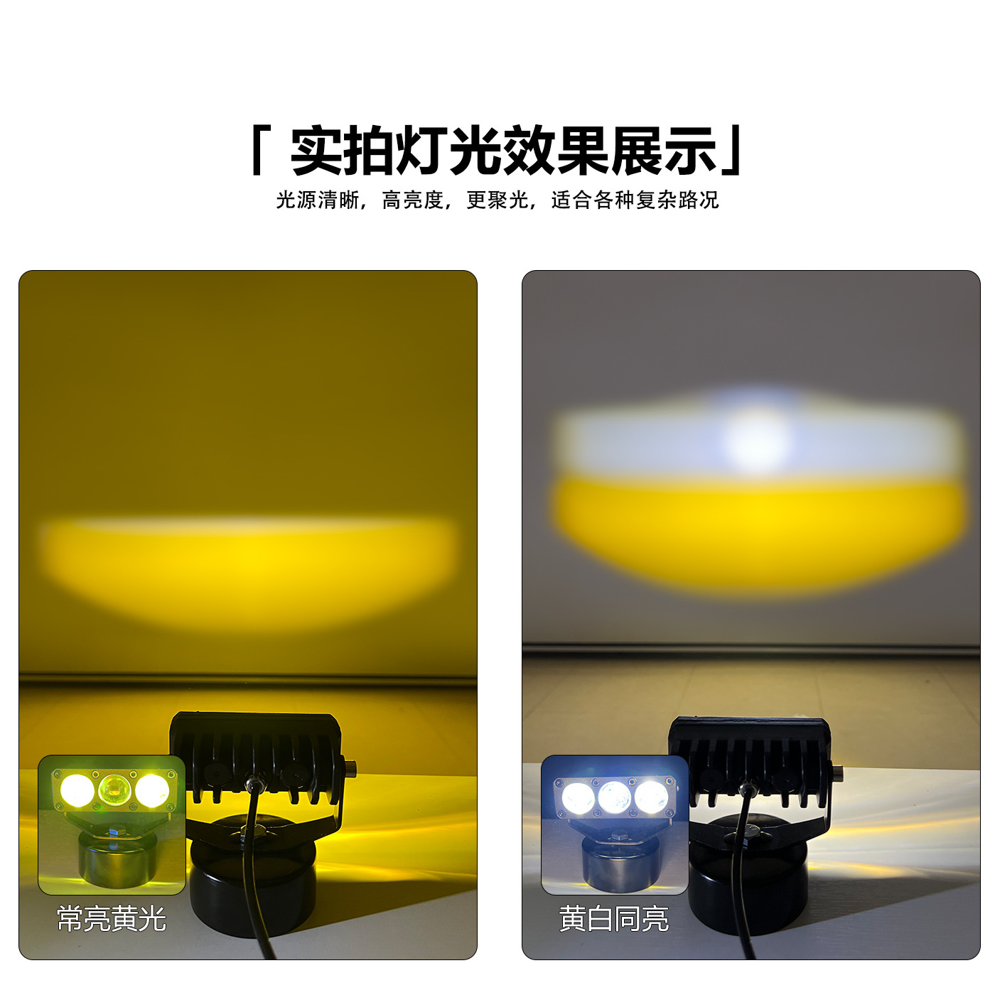 lámpara de luz de alto alcance, lámpara de luz de motocicleta, lámpara de malla, lámpara de luz de automóvil, lámpara de automóvil, lámpara de automóvil, aleación de aluminio de aluminio