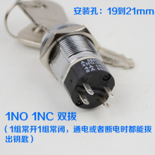 ����Դ�i/��վ�i/����i/�P���i��2801����i/���耳��_�P���