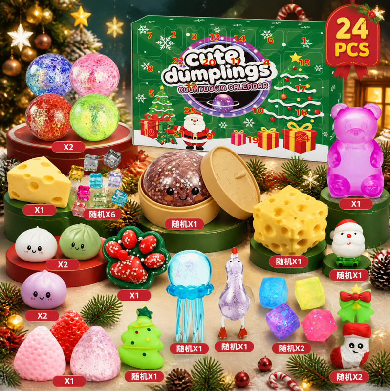 Amazon Dongdongle Kumi Blind Box Assembly Building Blocks Stress Relief Accessories Girls' Toys Boys' and Girls' Dinosaur Gifts Amazon Dongdongle Kumi Blind Box Assembly Building Blocks Stress Relief Accessories Girls' Toys Boys' and Girls' Dinosaur Gifts