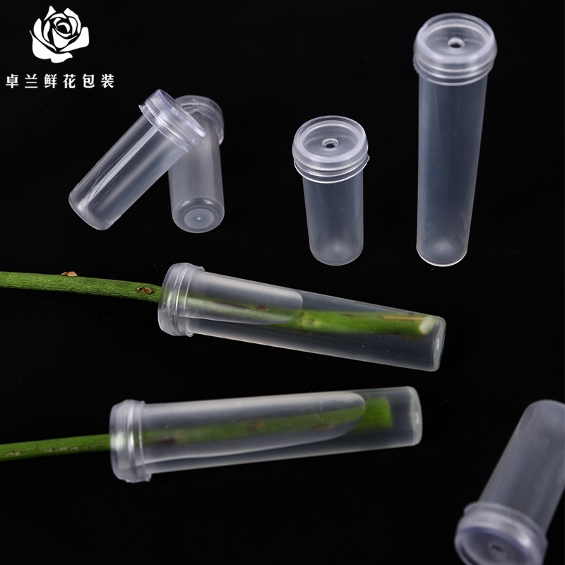 鲜花保水管营养管洋兰管保鲜液管鲜花保鲜培养管花店用品材料