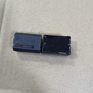 늴Št��� 505 5uf 275V����400V-���_��31.5mm