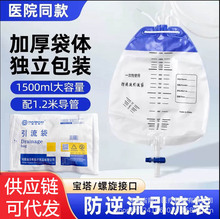 �F؛���l������1500���������������һ���Ԍ���������Դ�����x